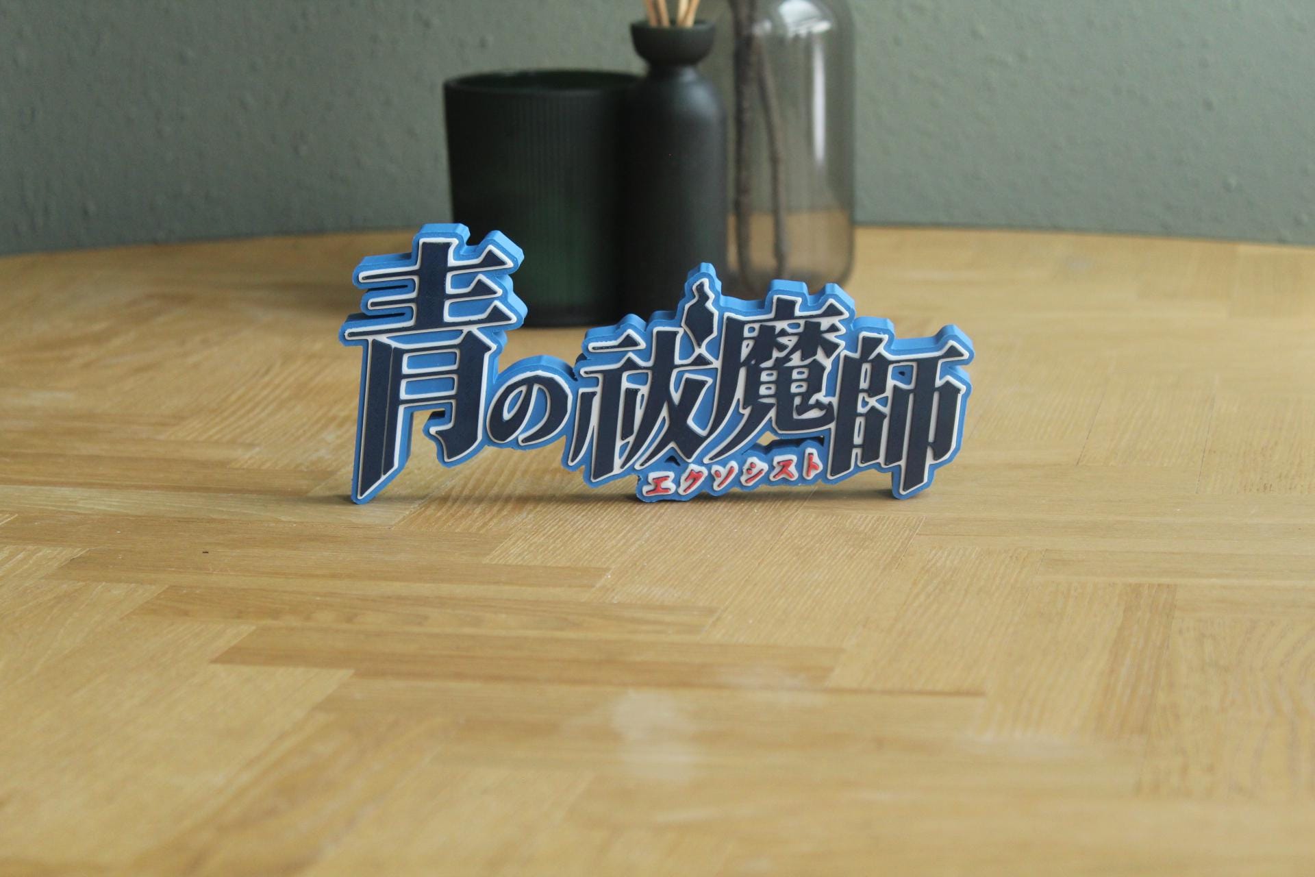 Blue Exorcist Logo | Rin Okumura | Anime | Manga | Dämonen | 3D Druck Logo