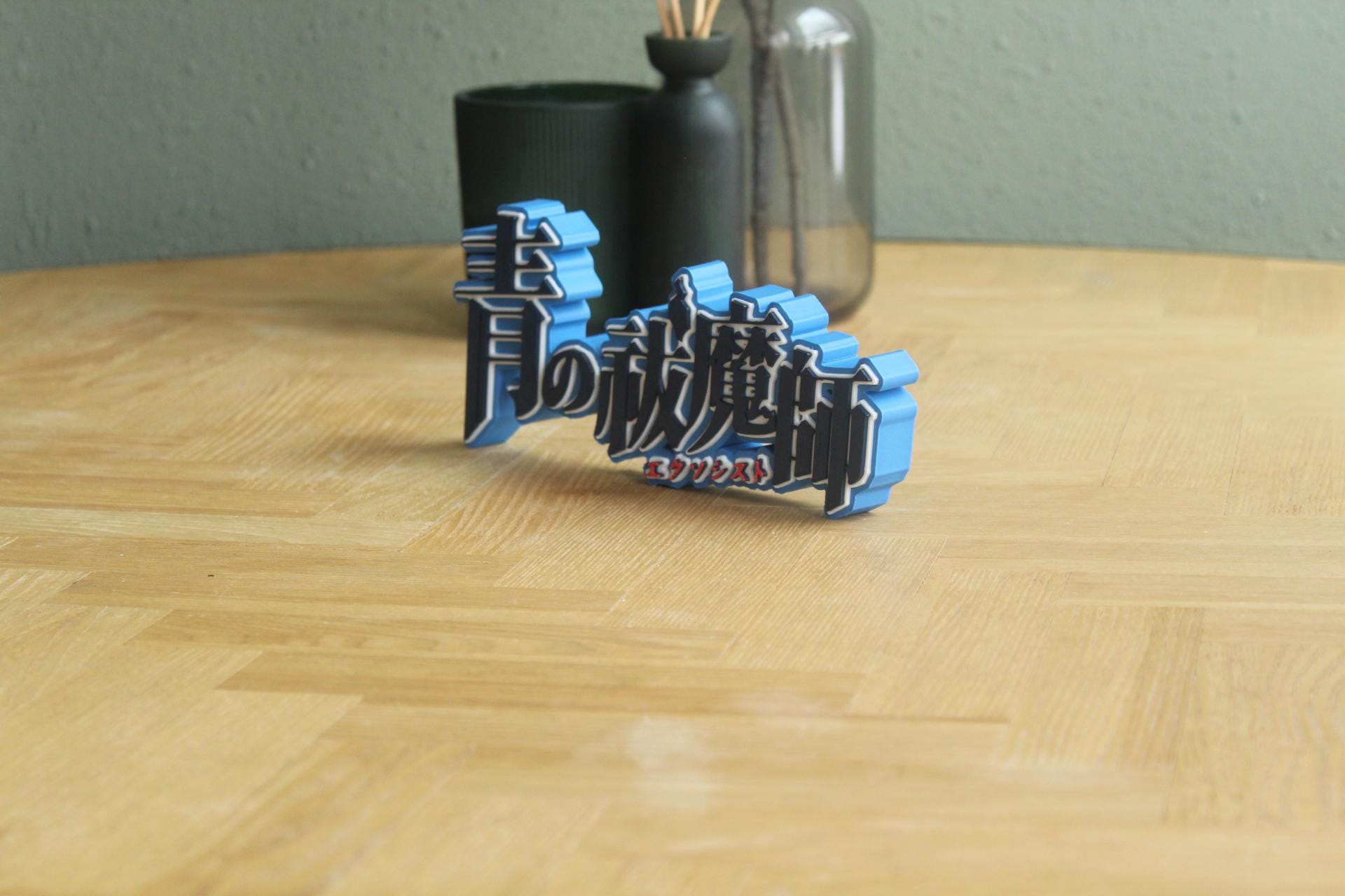 Blue Exorcist Logo | Rin Okumura | Anime | Manga | Dämonen | 3D Druck Logo