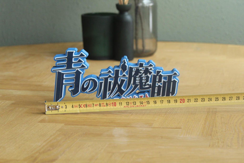 Blue Exorcist Logo | Rin Okumura | Anime | Manga | Dämonen | 3D Druck Logo