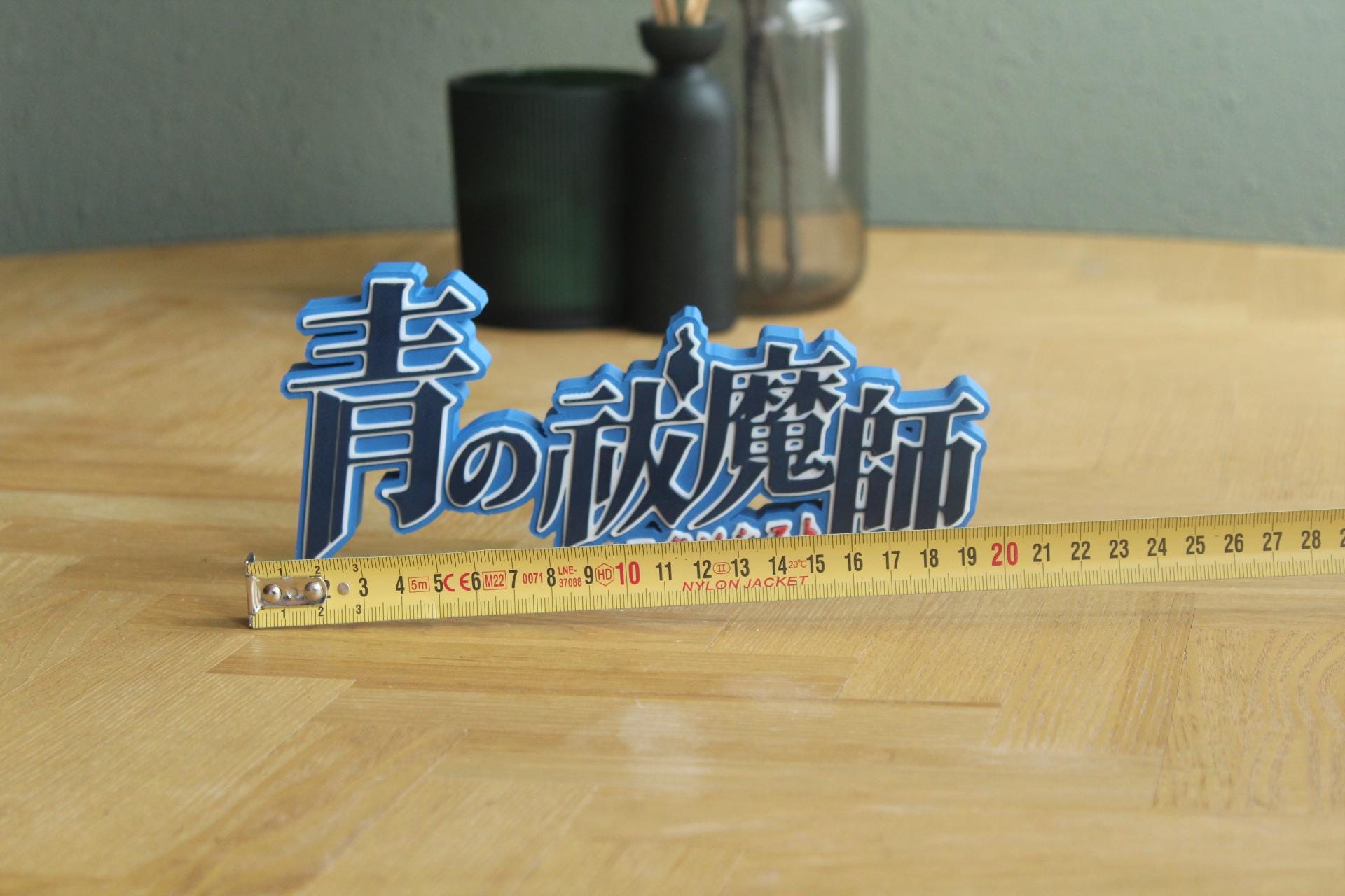 Blue Exorcist Logo | Rin Okumura | Anime | Manga | Dämonen | 3D Druck Logo