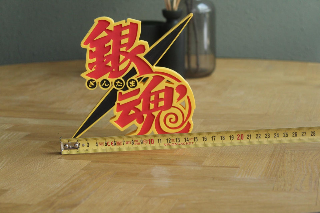 Gin Tama Logo | Gintoki Sakata | Anime | Manga | 3d Druck Logo
