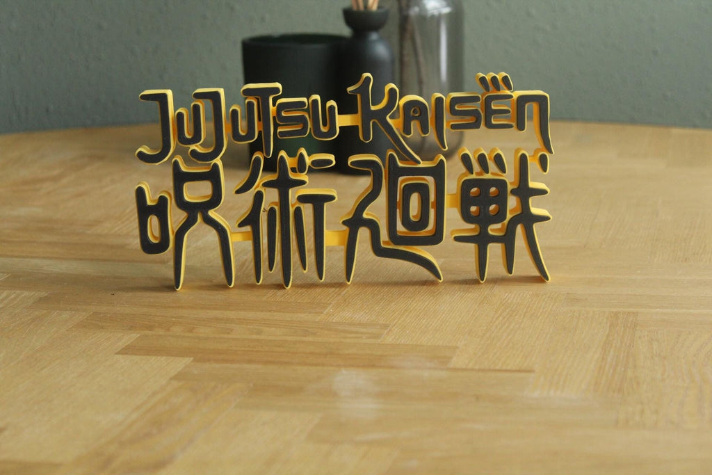 Jujutsu Kaisen Logo | Yuji Itadori | Satoru Gojo | Anime | Manga | 3D Druck Logo