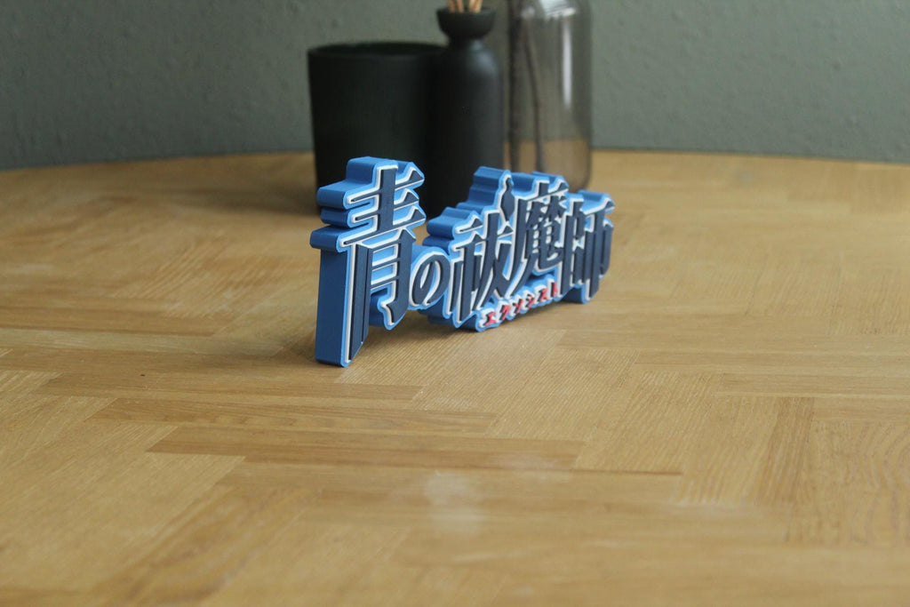 Blue Exorcist Logo | Rin Okumura | Anime | Manga | Dämonen | 3D Druck Logo