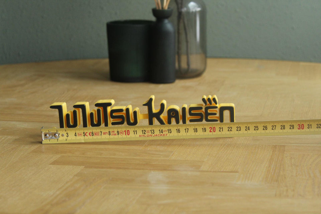Jujutsu Kaisen Logo | Yuji Itadori | Satoru Gojo | Anime | Manga | 3D Druck Logo
