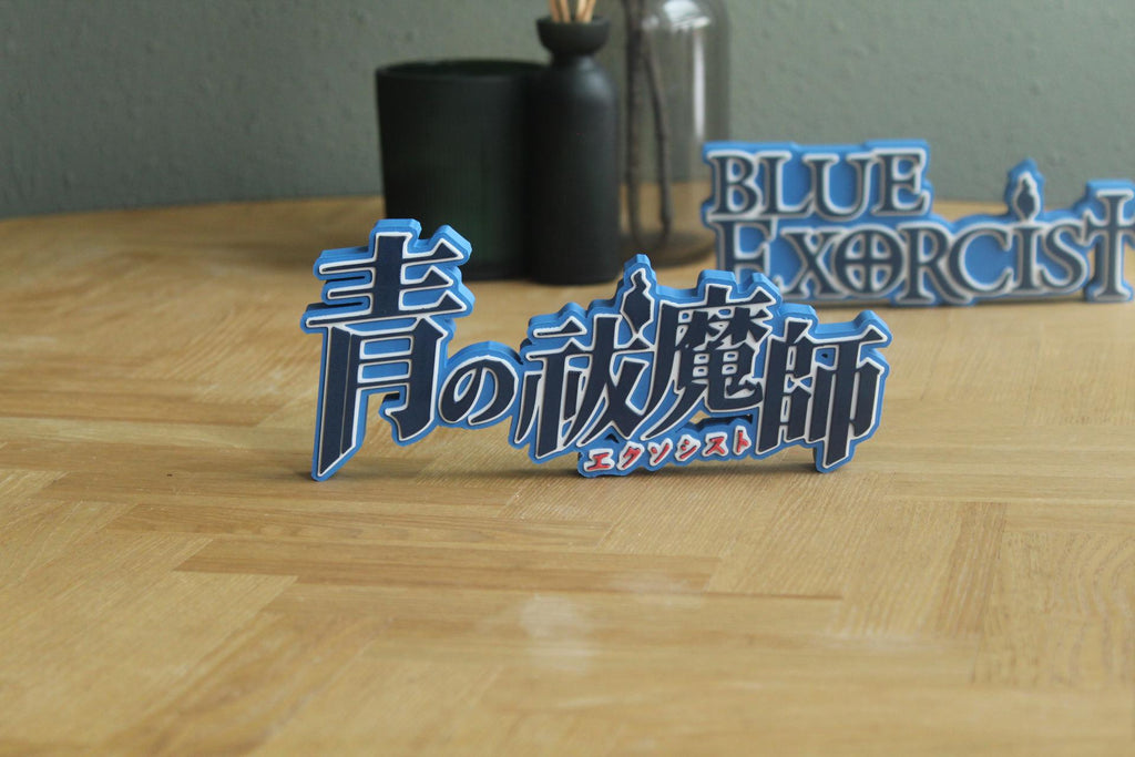 Blue Exorcist Logo | Rin Okumura | Anime | Manga | Dämonen | 3D Druck Logo