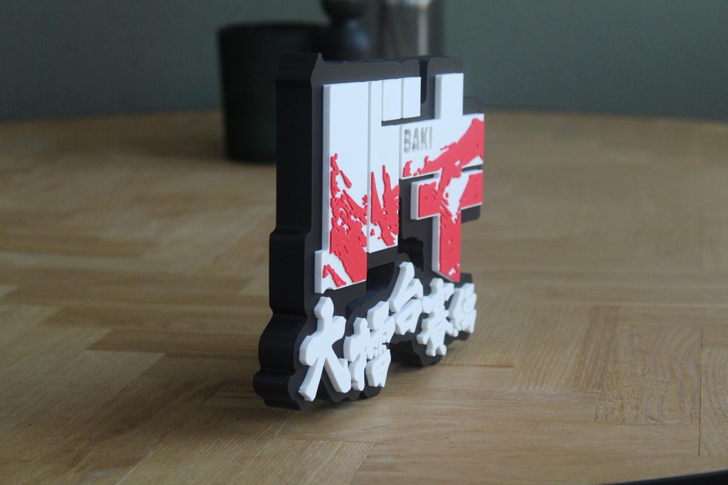 Baki Logo | Baki Hanma | Yujiro Hanma | Anime | Manga | 3D Druck Logo