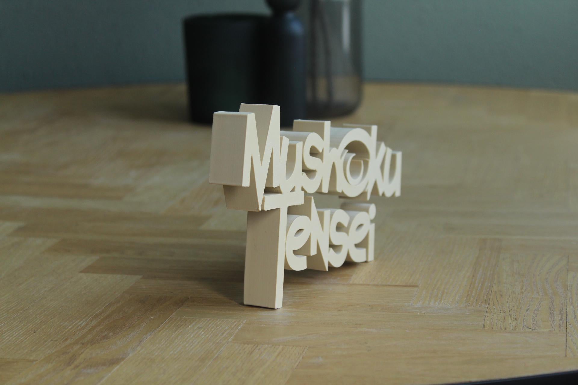 Mushoku Tensei Logo | Rudeus Greyrat | Isekai Anime | Manga| 3D Druck Logo